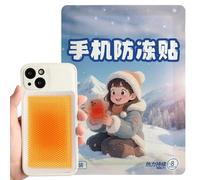Mobile Phone Heat Packs, Self-Heating Stickers For Winter Outdoor Work, Cold Protection Anti-Shutdown Phone Wařmer, Portable Adĥesive Heâting Pads, 1 Pack