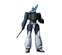 Mobile Police Patlabor 2 The Movie: Ingram Unit 3 (Reactive Armor) Figura de vinilo Mega Softvi