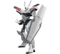 Mobile Police Patlabor Moderoid Plastica Model Kit 1/60 Av-x0 Type Zero 13 Cm Go