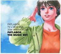 Mobile Police Patlabor Tv+New Ova 20th Anniversary