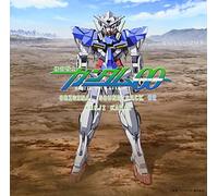 Mobile Suit Gundam 00 2 - Soundtrack [Animation]