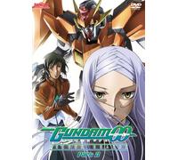 Mobile Suit Gundam 00 Season 2: Part 2 [Reino Unido] [DVD]