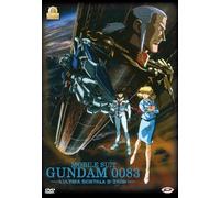 Mobile Suit Gundam 0083 - The Movie - L'Ultima Scintilla Di Zeon [Italia] [DVD]
