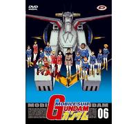 Mobile Suit Gundam #06 (Eps 20-23) [Italia] [DVD]