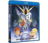 Tomino Yoshiyuki - Mobile Suit Gundam Char'S Counterattack [Edizione: Giappone] [Italia] [Blu-ray]