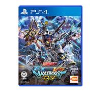 Mobile Suit Gundam: Extreme VS. MaxiBoost ON (Import)