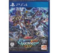 Mobile Suit Gundam: Extreme VS. MaxiBoost ON (Import)