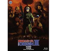 Mobile Suit Gundam - Origin III - Dawn Of Rebellion [Edizione: Hong Kong] [Italia] [Blu-ray]