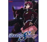 Mobile Suit Gundam Seed 2: Destiny [USA] [DVD]