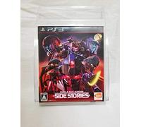Mobile Suit Gundam Side Stories