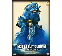 Mobile Suit Gundam - The movie - Soldati del dolore Volume 02 [Italia] [DVD]