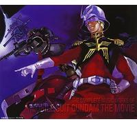 Mobile Suit Gundam the Movie: Songs (Original Soundtrack)