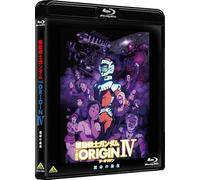 Mobile Suit Gundam: The Origin IV: Eve of Destiny [Francia] [Blu-ray]