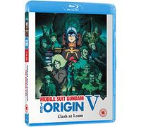 Mobile Suit Gundam the Origin V - VI Standard [Reino Unido] [Blu-ray]