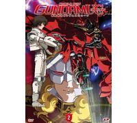 Mobile suit - Gundam UC - Unicorn - La cometa rossa Volume 02 [Italia] [DVD]