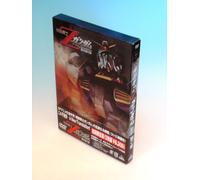 Mobile Suit Z Gundam: a New Tra [Alemania] [DVD]