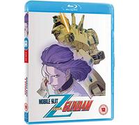 Mobile Suit Zeta Gundam Part 2 [Standard Edition] [Blu-ray]