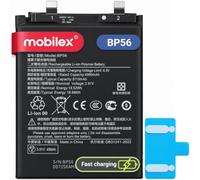 MOBILEX® Batería BP56 para Xiaomi Redmi Note 14 Pro+ 5G / Redmi Note 14 Pro Plus 5G | Carga Rápida 120W | 5110mAh - OEM | Interna Repuesto con Adhesivo | Capacidad Original