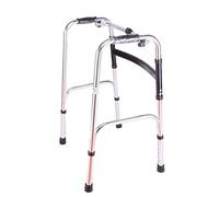 Mobility Walker - Marco para caminar con movilidad reducida, altura ajustable, máximo 100 kg (2 estilos), estrella de luz