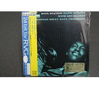 Mobley, Hank - Soul Station