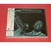 Mobley, Hank - Soul Station [Hi-Res CD (MQA x UHQCD)]