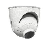 Mobotix MX-O-M7SB-640RP080 S7X PTMOUNT THERMAL 640 Blanco Unidad de Sensor Cámara Termográfica