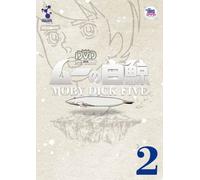 Moby Dick Five - Special Remaster Dvd Vol. 2 [Alemania]