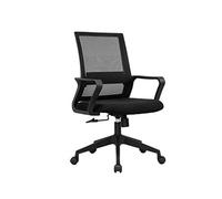 MOBYGKFY Inicio Silla de la computadora for Trabajar en una Oficina Silla del Personal Miembro Silla Red Ascensor Silla giratoria telesilla residencia de Estudiantes