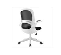 MOBYGKFY Inicio Silla de la computadora for Trabajar en una Oficina Silla del Personal Miembro Silla Red Ascensor Silla giratoria telesilla residencia de Estudiantes(3-Pack)
