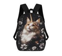 Mochila 17inch Impresa En 3D Magical Unicorn Cat Fantasy Art Mochilas Escolares Ligeras De Viaje Para Niños Y Niñas, Ideales Para Estudiantes De Secundaria.