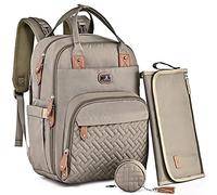 Mochila Cambiador, Mochila Pañalera Grande de Dikaslon Bolsas Multifuncionales para Bebés con Cambiador Portátil, Portachupete y Correas para el Cochecito, para Mamá y Papá (Caqui)