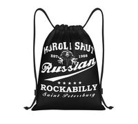 Mochila con cordón ajustable Mochila con cordón Korol I Shut para hombre y mujer ligera con diseño de The King and the Jester ideal para gimnasio y deportes.