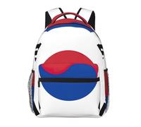 Mochila de diario informal con estampado de la bandera de la República de Corea, 20 x 29 x 40 cm, mochila básica duradera para viajes y vacaciones, mochila clásica