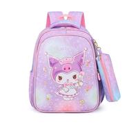 Mochila Escolar Kawaii de princesita, Mochila Escolar Ligera para niños con protección de la Columna Vertebral Adecuada para Estudiantes de Primer y Segundo Grado de Primaria,Purple 1