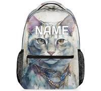 Mochila Infantil Cute Animal Cat Custom Art Painting Personalized Mochila Escolar Moderna Bolsa De Viaje Unisex Mochilas Escolares para Universitaria Mujeres Juveniles