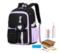 Mochila para niña - Mochila escolar para niños, estudiantes universitarios de primaria y secundaria | Primaria Adolescente Hija Amigos Lindo Durable Librero Viaje Aula Papelería Organizador Us