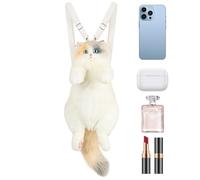Mochila realista para gatos, bolsa de animales hecha a mano con forma de gato, diseño artístico con tela suave, estilo único de calicó y características ligeras de comodidad para mujeres, niñas