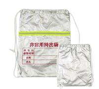 Mochila Sobreviviente, Mochila De Preparación | Mochila De Supervivencia Reflectante Impermeable Al Cordón, Bolsa Portátil Para La Preparación Para Desastres, Adaptados A Desierto, Campamento, M