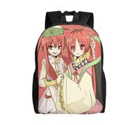 Mochilas QL1483 Magi The Labyrinth of Magic, mochilas informales, mochilas para estudiantes, mochilas
