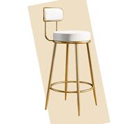 MOCHIYIA 65cm Taburetes de Barra de Altura de Contador Conjunto de 2, Tablas de Bares con Respaldo ergonómico Altura de la Barra de la Barra de la PU Sillas de Barra de Cuero 5 Colours