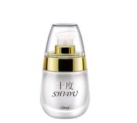 MOCIUN 20MLVaginal Tightening Gel Enhancer Increase Desire Lubricant Lube Sext 2PCS