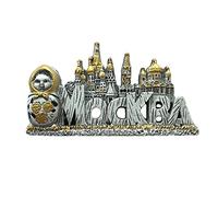 Mockba Moscú Rusia Refrigerador Imán 3D Viaje Sticker Recuerdos Colección, Decoración Hogar y Cocina, Rusia Imán de nevera de China