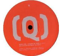 Model 500 - I Wanna Be There [Vinilo]