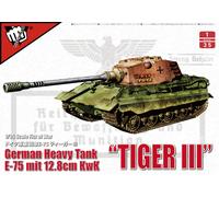 Modelcollect UA35012-1 :3 5 Alemán WWII E-75 Heavy Tank Con 128mm Gun - Nuevo
