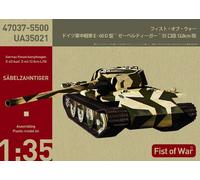 Modelcollect UA35021-1 :3 5 Fist Of War Alemán E60 Ausf.d 12.8cm Tank Con Side