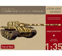 Modelcollect UA35022-1 :3 5 Fist Of War Alemán E60 Ausf.d 12.8cm Tanque - Nuevo