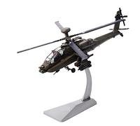 Modelo a Escala Aviones 1: 72 para AH-64A Escala Simulación Aleación Fundida Metal Modelo Avión Adornos Terminados Regalos para Adultos