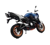 Modelo a Escala Regalo De Colección A Escala 1/12 para La Motocicleta Carreras para Suzuki B-King, Modelo Juguete Metal Fundido A Presión Vehículo En Miniatura Adornos Y Regalos(BLU)