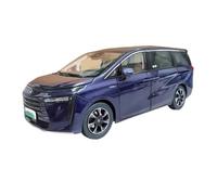 Modelo aleación para vehículo Comercial híbrido Trumpchi E8 de Nueva energía Juguete de exhibición estática Escala 1:18 Adorno Decoración del Hogar(Purple)