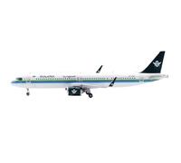 Modelo de avión For Arabia Saudita Airlines A321neo HZ-ASAC Avión Simulación Aleación Acabado Recuerdo Escala 1:200 Modelo Coleccionable Airliner Kit